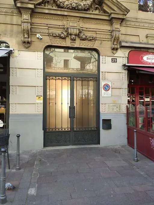 Appartamento Nella Movida Di Isola-Porta Nuova Μιλάνο